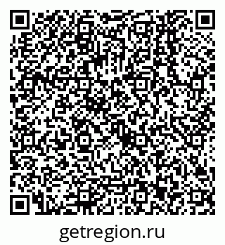 79068143070