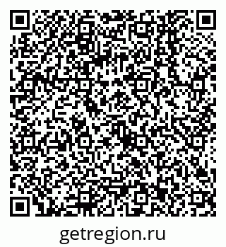 79068143074