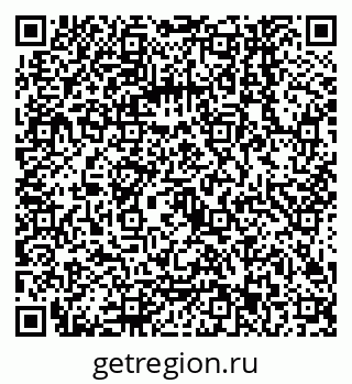 79068143075