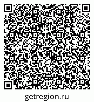 79068143090