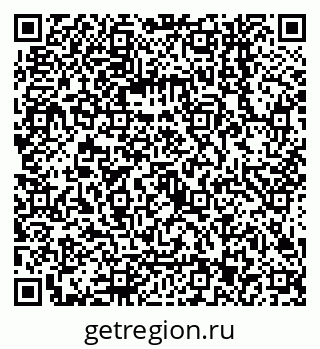 79068143250