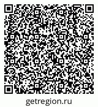 79068143380