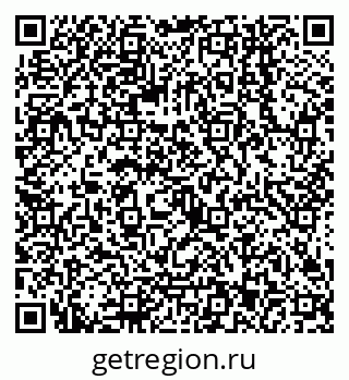79068143412