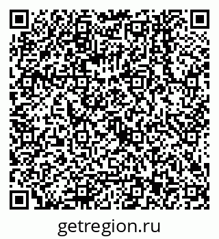 79068143450