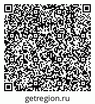 79068143520