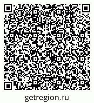 79068143532