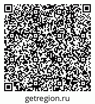 79068143538