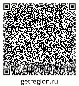 79068143649