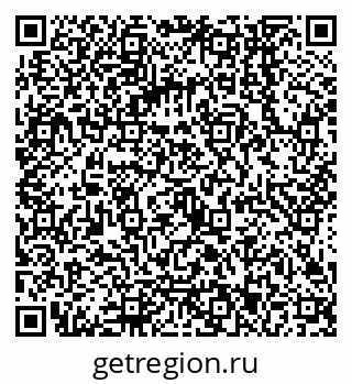 79068143683