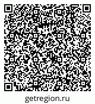 79068143684
