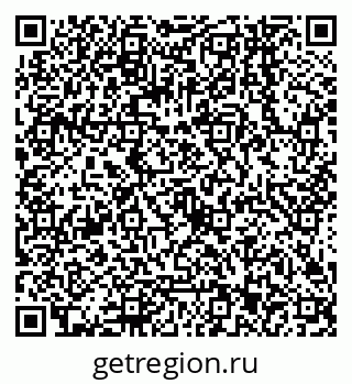 79068143700