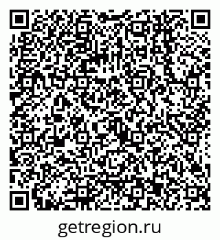 79068143714