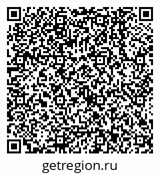 79068143723