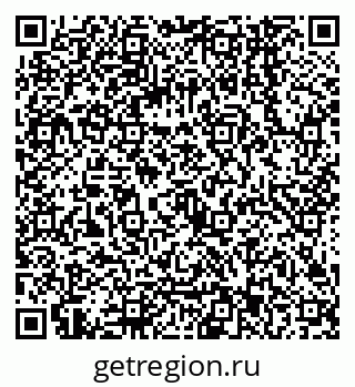 79068143725