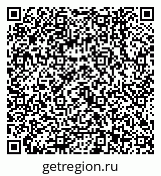 79068143739