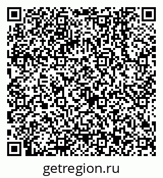 79068143740