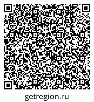 79068143745