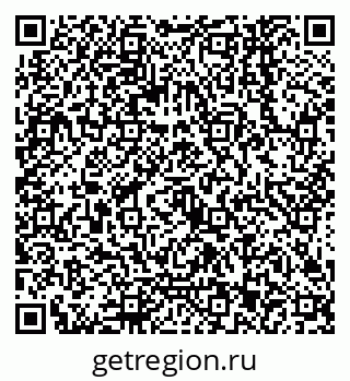 79068143770