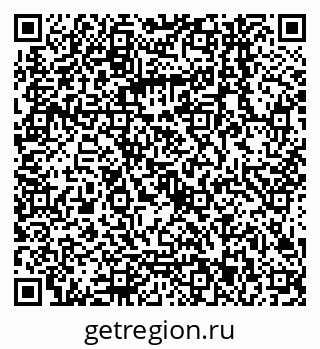 79068143833