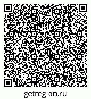 79068143840