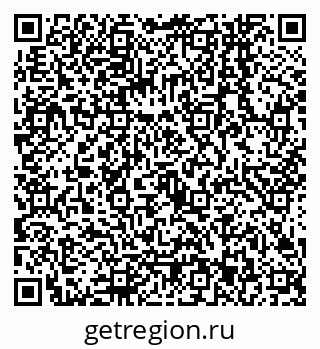 79068143841