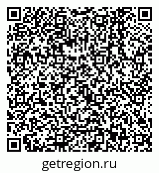 79068143869