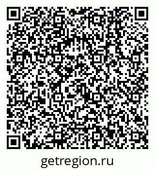 79068143873