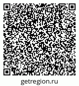 79068143882