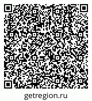 79068143920