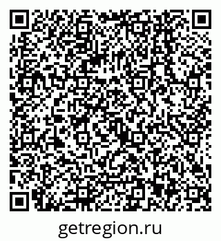79068143938
