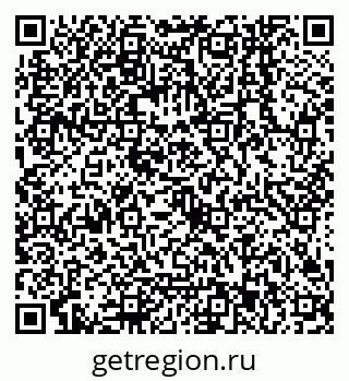79068143945