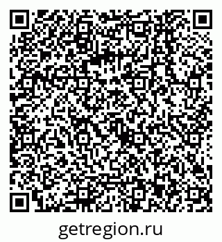 79068143970