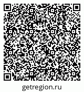 79068144001