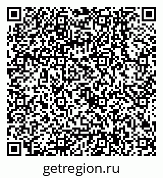 79068144005