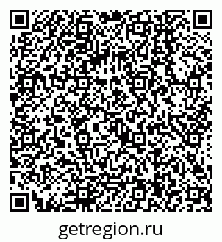 79068144090