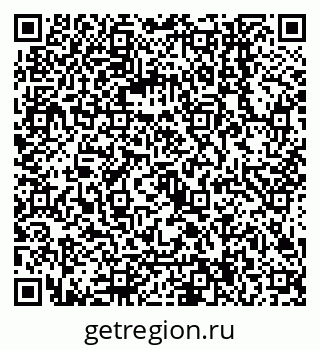 79068144097