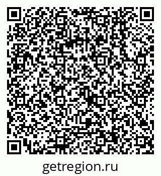79068144256