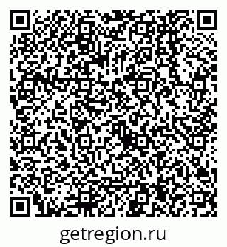 79068144370