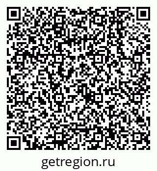79068144485