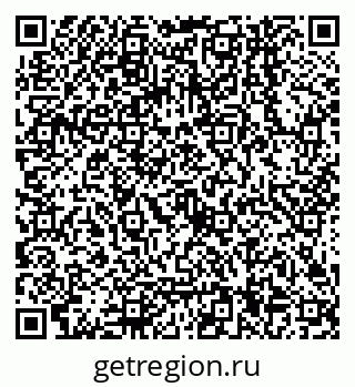 79068144539