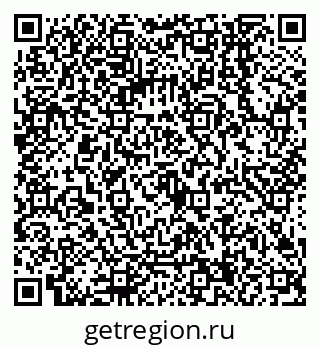 79068144686