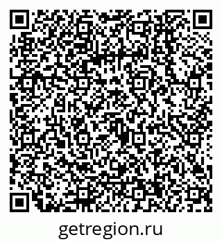 79068144696