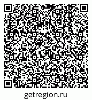 79068144866