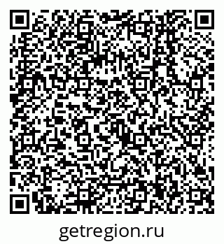 79068144870