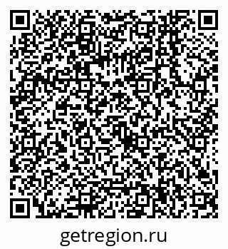 79068144945