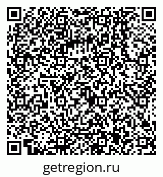 79068145000