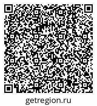 79068145049