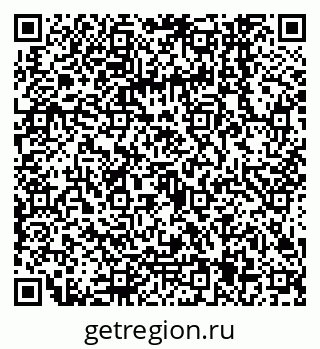 79068145069