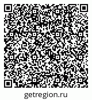 79068145092