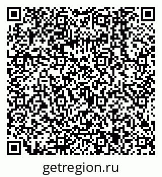 79068145123